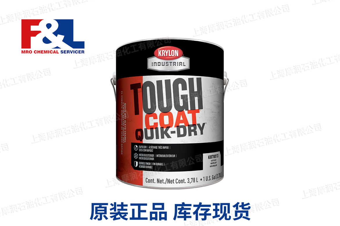 TOUGH COAT QUIK-DRY Alkyd Enamel